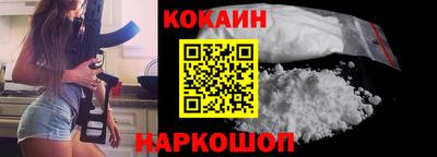 амф Волжский
