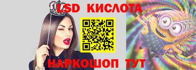 бутират Бузулук