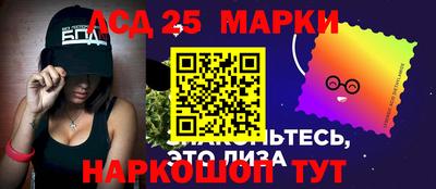 ECSTASY Партизанск