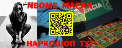 амф Волжский