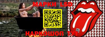 бутират Бузулук