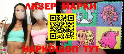 бутират Бузулук