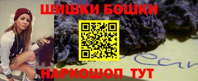 бутират Бузулук