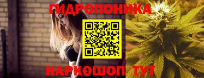 кокаин перу Волжск