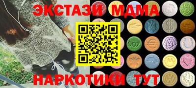 мяу мяу мука Будённовск