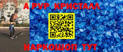 мяу мяу мука Будённовск