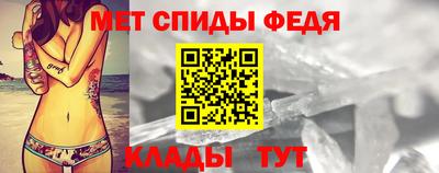 мяу мяу мука Будённовск